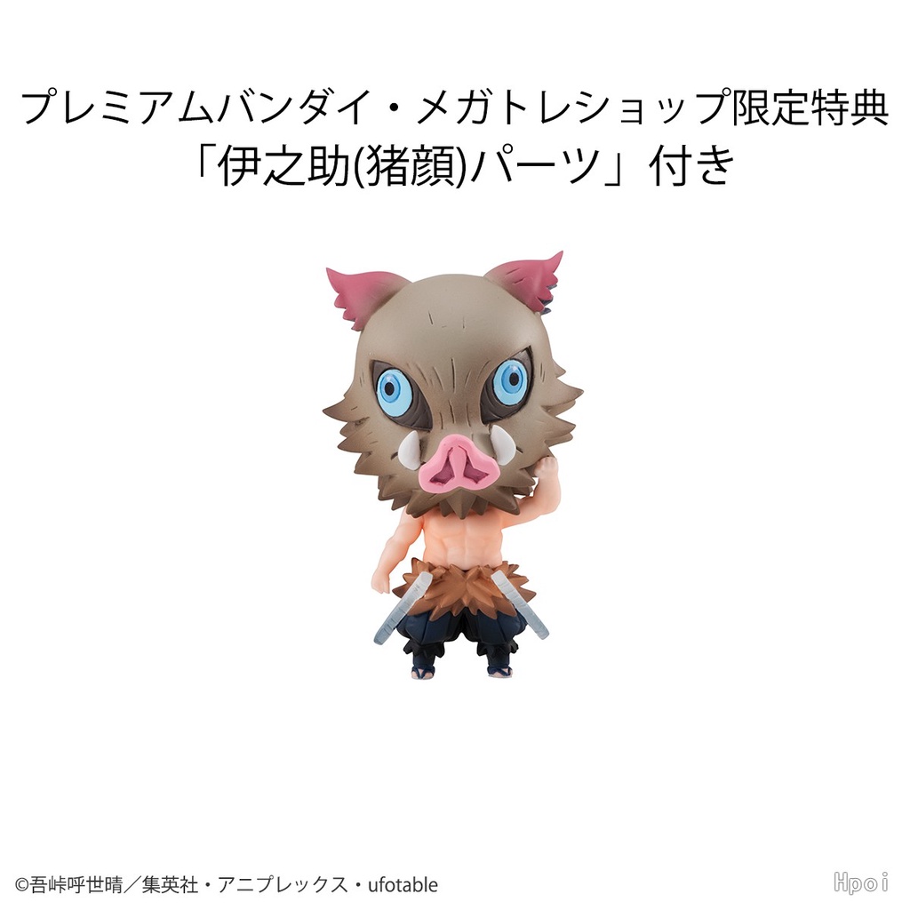 ready-stock-megahouse-demon-slayer-kimetsu-no-yaiba-tanjiros-friends-mascot-set-with-gift