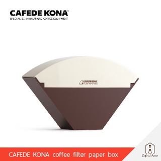 CAFEDE KONA Coffee Filter Paper Box กล่องใส่กระดาษกรองกาแฟ
