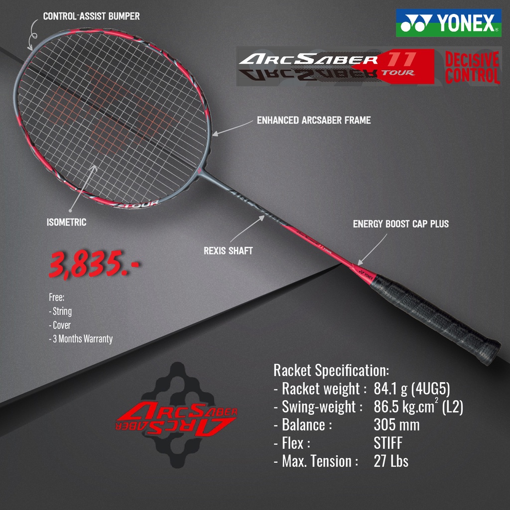 YONEX ARCSABER 11 TOUR (ARC 11 TOUR) 4UG5 Shopee Thailand