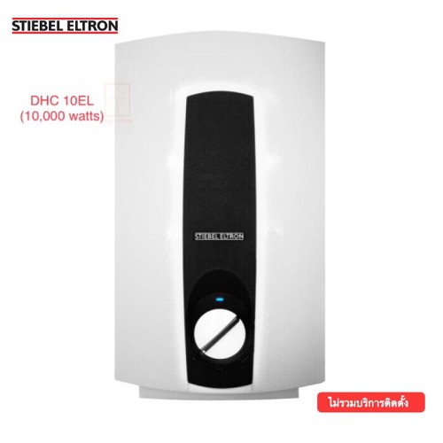 เครื่องทำน้ำร้อนสตีเบล-รุ่น-dhc-10el-10-000watts