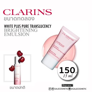 Clarins White Plus Pure Translucency Brightening Emulsion 15ml.