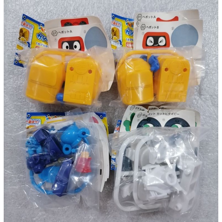 gashapon-heybot-project-vel-1