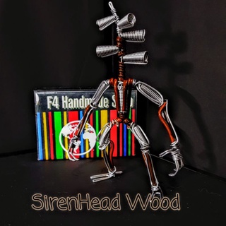 siren head wood ไซเรนเฮดต้นไม้5หัว