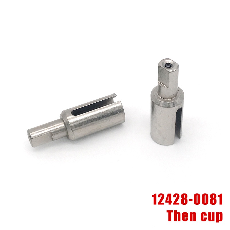 Weili 12428-A-B-C 12423 รีโมตคอนโทรล อุปกรณ์เสริมรถยนต์ 12428-0081 ...