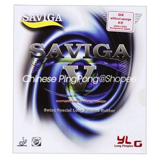 สินค้า Dawei SAVIGA V ยางปิงปอง ของแท้