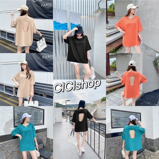 Cicishop(9338)เสื้อยืดOversoze คอกลม เว้าหลัง แอบโชว์แผ่นหลังแมชชี่สุดๆ แอบแซ่บเบาๆ