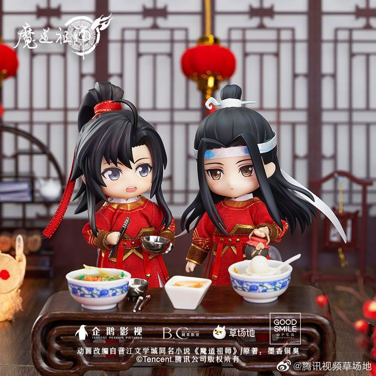 พรีออเดอร์-nendoroid-doll-วั่งเซี่ยน-ชุดยิงธนู