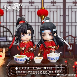 [พรีออเดอร์] Nendoroid Doll วั่งเซี่ยน ชุดยิงธนู