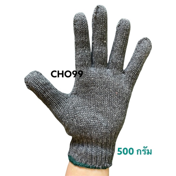 ภาพหน้าปกสินค้าถุงมือผ้า ถึงมือผ้าฝ้าย หนา จากร้าน cho99.trading บน Shopee