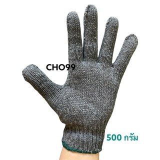 ภาพขนาดย่อของภาพหน้าปกสินค้าถุงมือผ้า ถึงมือผ้าฝ้าย หนา จากร้าน cho99.trading บน Shopee
