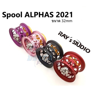 ภาพหน้าปกสินค้าSpool Ray\'s Studio สำหรับ Daiwa Alphas 2021 ของแต่งรอก สปูลแต่ง สปูนแต่ง ที่เกี่ยวข้อง