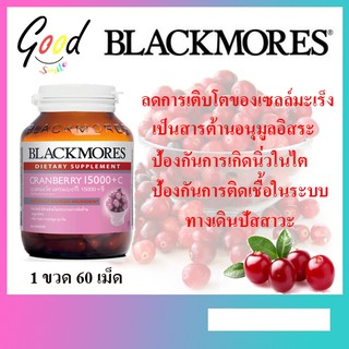 ภาพขนาดย่อของภาพหน้าปกสินค้าBlackmores 9+ Care Gold 60 capsules - แบลคมอร์ส 9 พลัส แคร์ โกลด์ สำหรับผู้ตั้งครรภ์ (y2545) จากร้าน nok108 บน Shopee ภาพที่ 2