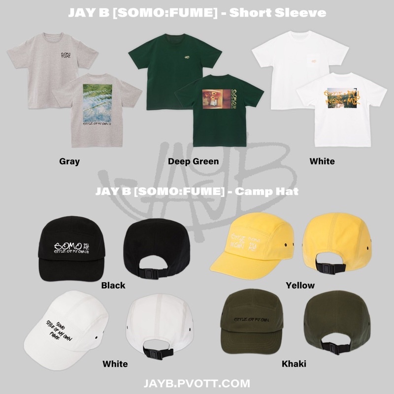 ?พร้อมส่ง SOMO:FUME OFFICIAL MERCH เจบี #Jayb #Got7 | Shopee Thailand