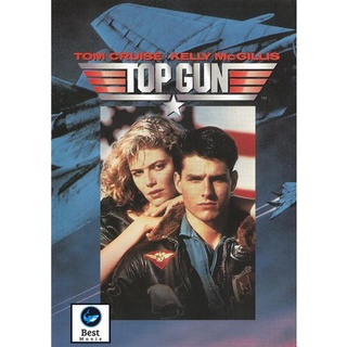 แผ่นหนัง (ดีวีดี) DVD Top Gun (1986) ท็อปกัน ฟ้าเหนือฟ้า เสียงไทยมาสเตอร์ / อังกฤษ DTS + ซับไทย / อังกฤษ มีเก็บปลายทาง