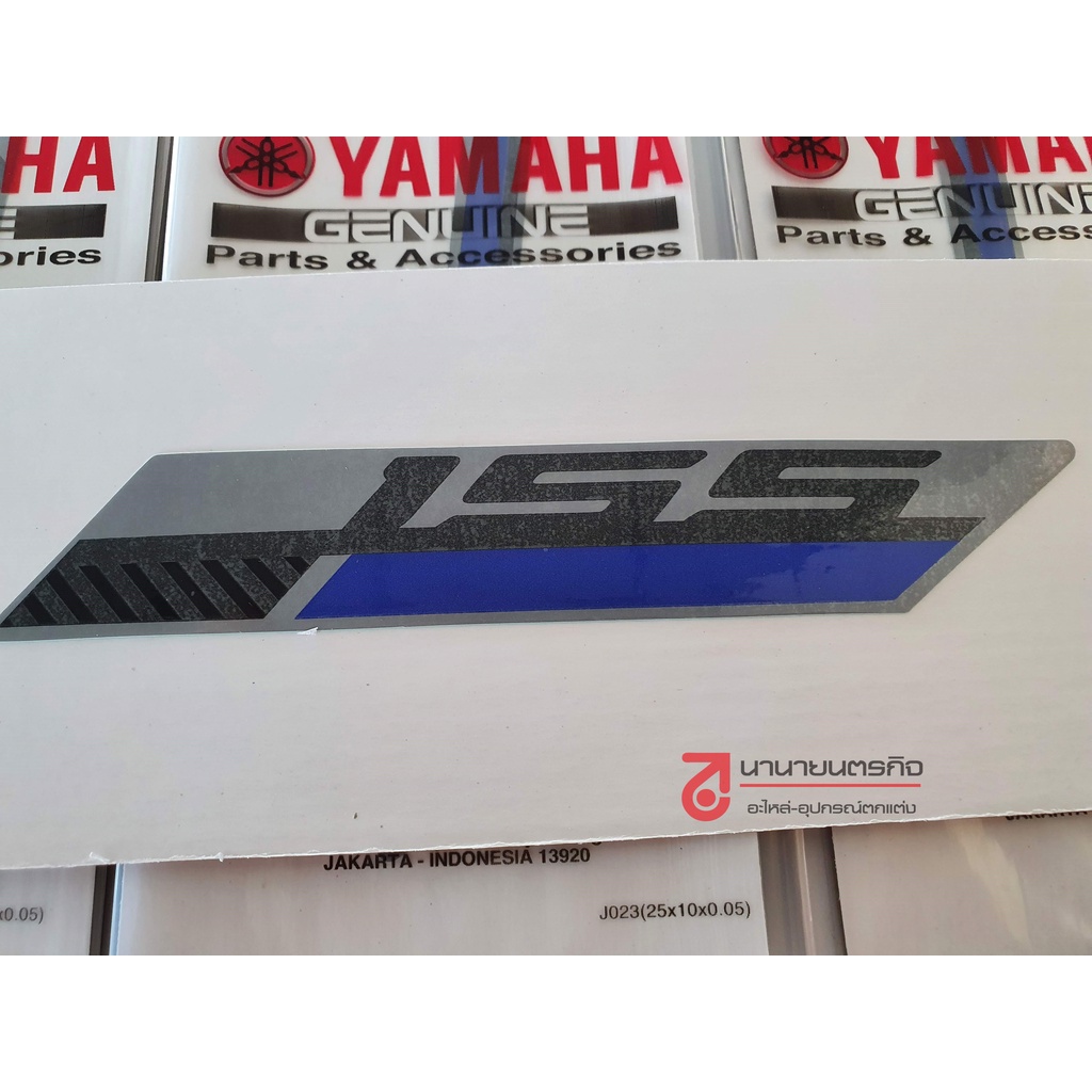 b6hf-set-สติ๊กเกอร์-yamaha-nmax-155-ปี-2021-ไม่รวมโลโก้-แท้-sticker-1-set-4-ชิ้น-logo