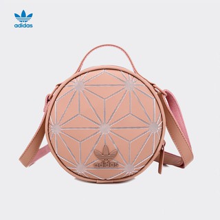 3⃣7⃣_🆈🆈 Adidas clover กระเป๋าสะพายทรงกลม, กระเป๋าลำลอง, กระเป๋าสะพายแฟชั่น