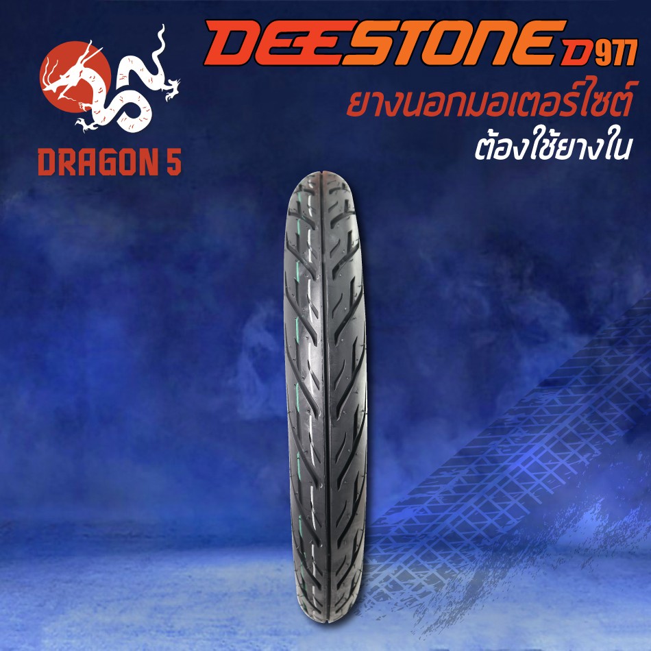 ภาพสินค้าDEESTONE ลาย D977 EAGLE ยางนอก (ต้องใช้ยางใน) ยางนอกมอเตอร์ไซค์ ขอบ 14,17 จากร้าน dragon5_0919956951 บน Shopee ภาพที่ 3