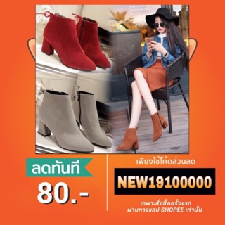 สินค้า ใช้โค้ด NEW191 ลดเพิ่ม80฿รองเท้าบูทหัวแหลมหุ้มข้อนำเข้า วัสดุผ้าสักหลาด ใส่ง่ายเพียงรูดซิปด้านข้าง