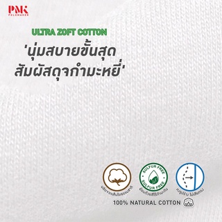 ภาพขนาดย่อของภาพหน้าปกสินค้าเสื้อยืดนุ่มพิเศษ Cotton100% สีกรมท่า TM24 - PMK Polomaker จากร้าน pmkpolomaker บน Shopee ภาพที่ 3