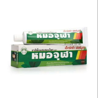 ยาสีฟันหมอจุฬา Extra 100g