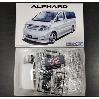 AOSHIMA 1/24 TOYOTA NH10W ALPHARD G/V MS/AS 05 (โมเดลรถยนต์ Model DreamCraft)