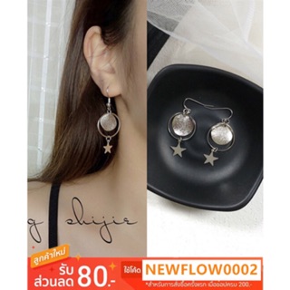 S925 jewelry ins แฟชั่นต่างหู  วงกลม⭕️⭕️คุณภาพดี 🌟🌟สวยเก๋ สไตล์เกาหลี เรียบง่าย