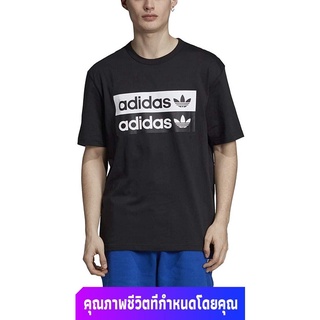 เสื้อยืดเด็กผช เสื้อวินเทจผญ ผู้ชาย Adidas Mens T-shirt discount เสื้อยืดผ้าฝ้าย^g1 เสื้อคู่รัก Tee