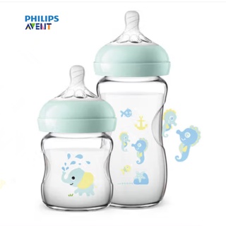 ภาพหน้าปกสินค้าPhilips Avent ขวดแก้ว ขวดนม ขวดนมเด็กแรกเกิด ขวดนําเข้า ของแท้ ซึ่งคุณอาจชอบราคาและรีวิวของสินค้านี้