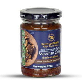 บลูเอเลเฟ่นท์ น้ำพริกแกงมัสมั่น 220 กรัม Blue Elephant Massaman curry paste 220g
