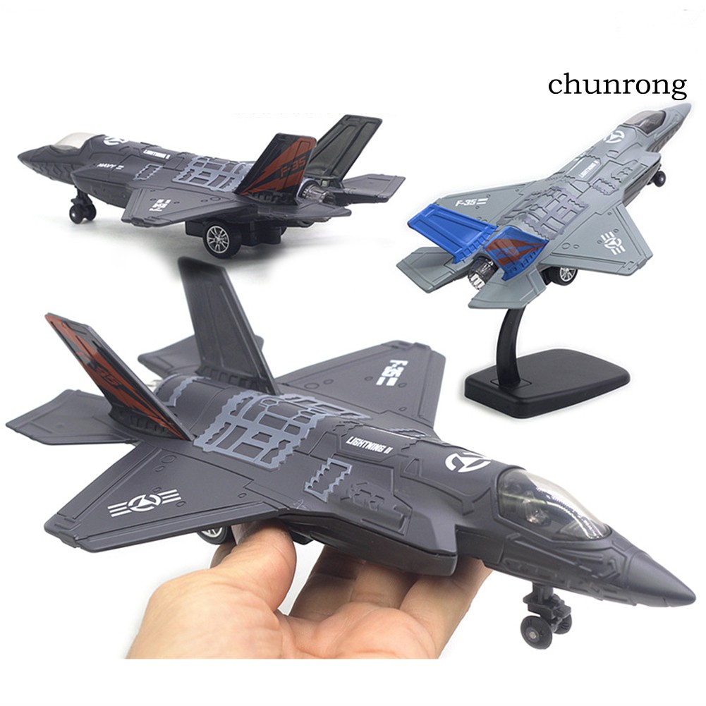 cr-เครื่องบินของเล่น-f-35-fighter-แบบมีไฟ-led