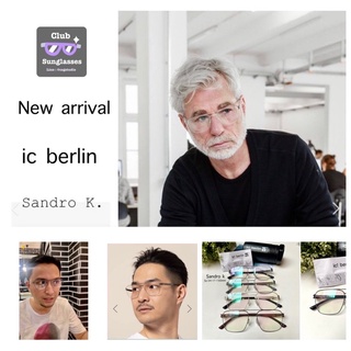 ภาพหน้าปกสินค้าใหม่ล่าสุด  ic berlin •sandro k• ไร้น๊อตเกรดพรีเมี่ยม ที่เกี่ยวข้อง