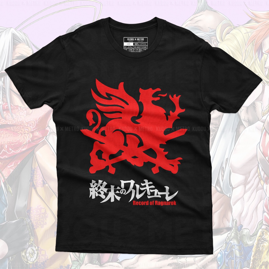 เสื้อยืดผ้าฝ้ายพรีเมี่ยม-t-shirt-record-of-ragnarok-griffin-anime