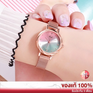 ภาพหน้าปกสินค้าGEDI 13006 รอยัลคราวน์ ไม่ต้องตัดสาย น่ารักสุดๆ ของแท้ 100% นาฬิกาแฟชั่น นาฬิกาข้อมือผู้หญิง ที่เกี่ยวข้อง