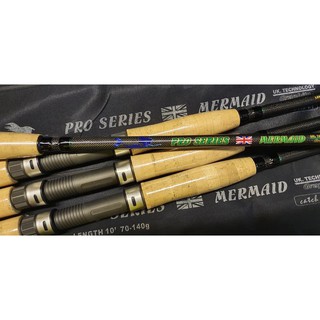 ภาพหน้าปกสินค้าคันเบ็ด MERMAID PRO SERIES ที่เกี่ยวข้อง