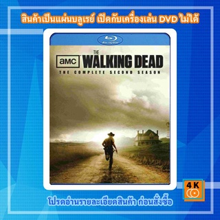 ซีรีส์ฝรั่ง Bluray The Walking Dead Season 2 แผ่น FullHD 1080p