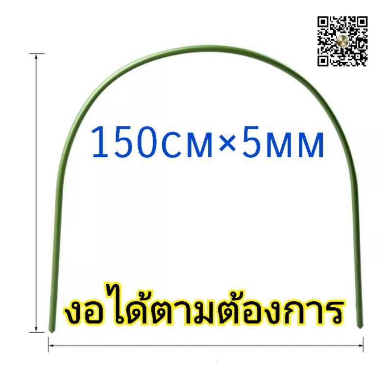 ไม้ค้ำต้นไม้fiberใยแก้ว-งอได้ตามต้องการ