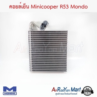 คอยล์เย็น Minicooper R53 Mondo มินิคูเปอร์ R53
