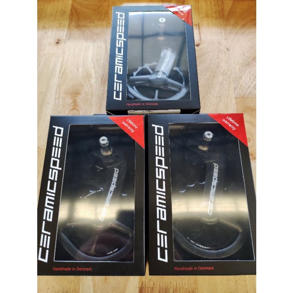 CeramicSpeed OSPW Pour Shimano 9200/8100 - Galets De Poulie Rouges