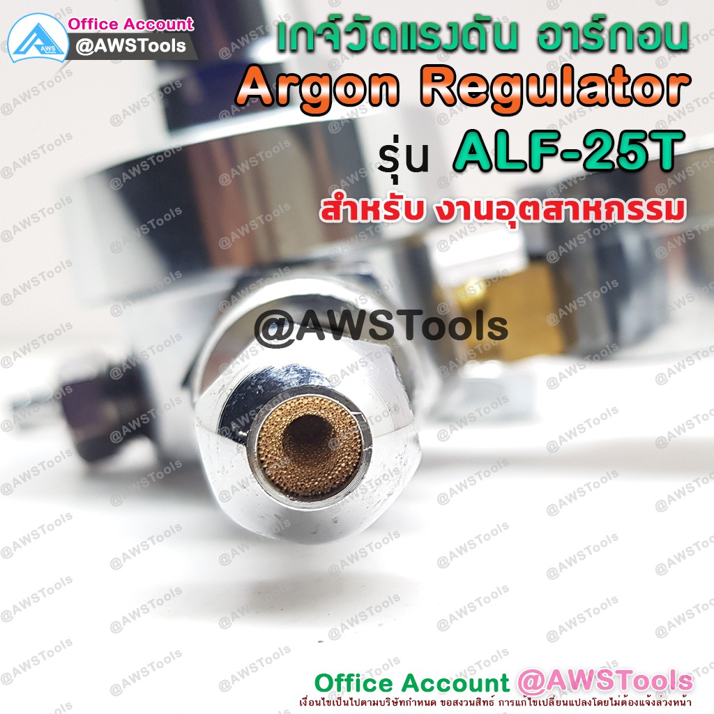 jw-เกจ์-อาร์กอน-alf-25t-jw-argon-regulator-แบบ-หัวเดี่ยว-สำหรับงานเชื่อม-อาร์กอน-เกจ-อากอน