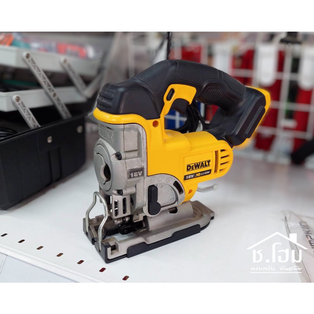 จิ๊กซอว์ไร้สาย-dewalt-เฉพาะตัว-dcs331n-kr