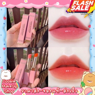 [[ถูก-ของแท้💯-ส่งไว]] Hojo Cherry Blossoms 8042 ลิปบาล์ม ลิปสติกเกาหลี สีสวย ลิมฝีปากชุ่มชื่น ลิปมัน ลิปบำรุงปาก