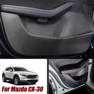 สติ๊กเกอร์ sticker กันรอย Mazda CX30 CX-30 ลายคาร์บอน carbon