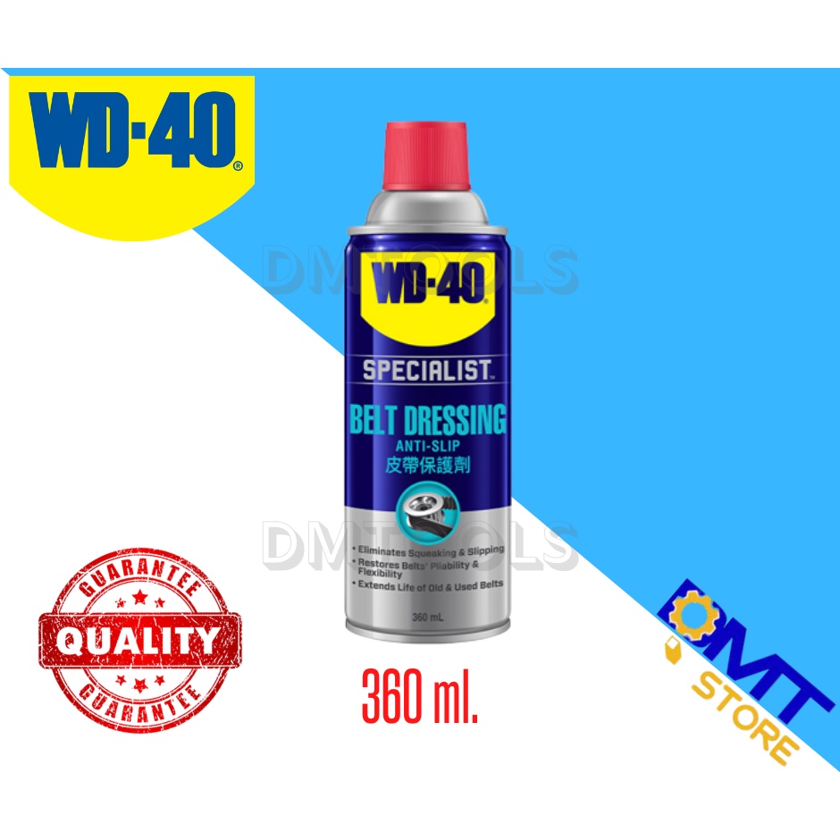WD40 Belt Dressing สเปรย์ฉีดสายพาน 360ml. Shopee Thailand