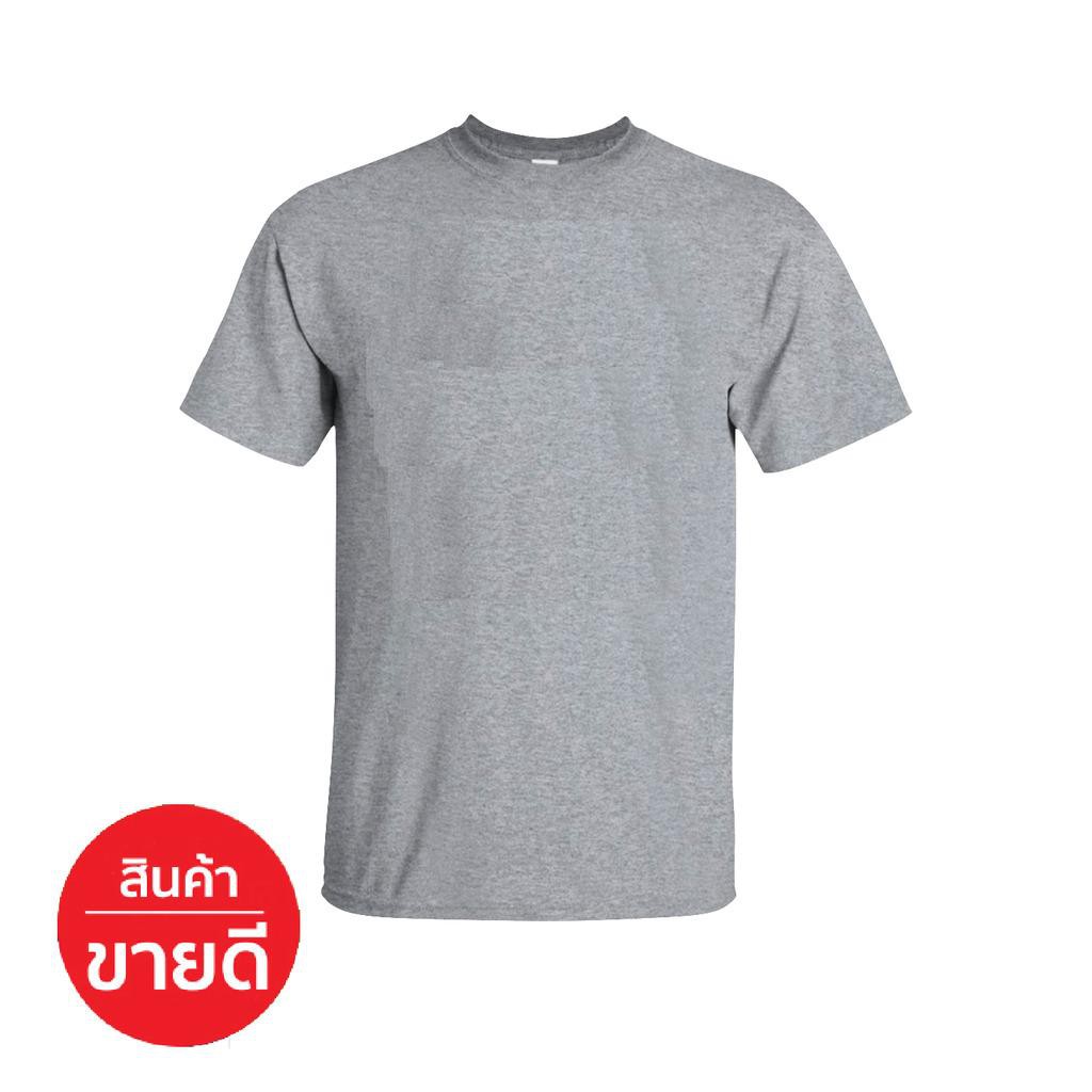 ขายส่ง-เสื้อ-ยืด-สี-พื้น-ราคา-ถูก