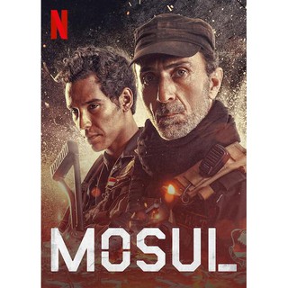 หนัง DVD Mosul (2020) โมซูล