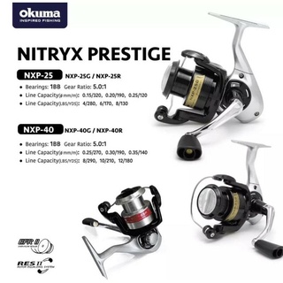 รอกตกปลา รอกสปินนิ่ง Okuma โฮกุมะ รุ่นNXP-25R//NXP-40