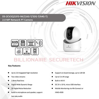 ภาพขนาดย่อของภาพหน้าปกสินค้าHIKVISION IP CAMERA กล้องวงจรปิดระบบ IP รุ่น DS-2CV2Q21FD-IW (2.8 mm) ความละเอียด 2 ล้านพิกเซล จากร้าน billionaire_securetech บน Shopee