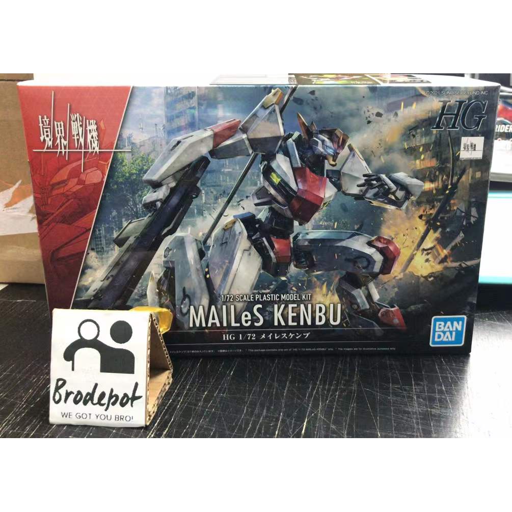 ready-stock-model-kit-hg-1-72-mailes-kenbu