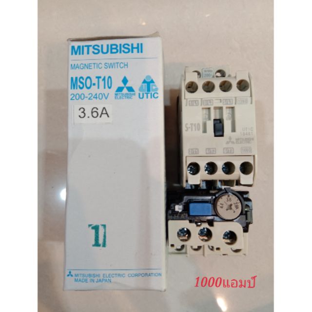 แมกเนติก-โอเวอร์โหลดรีเลย์-รุ่น-mso-t10-3-6a-mitsubishi-220v