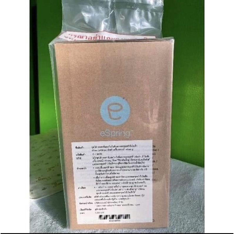 ไส้กรองน้ำ Amway espringของแท้💯ของใหม่📦พร้อมส่ง📦 | Shopee Thailand